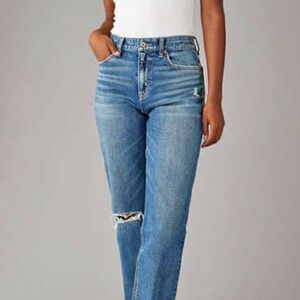 American Eagle Stretch Jean with distressed hem